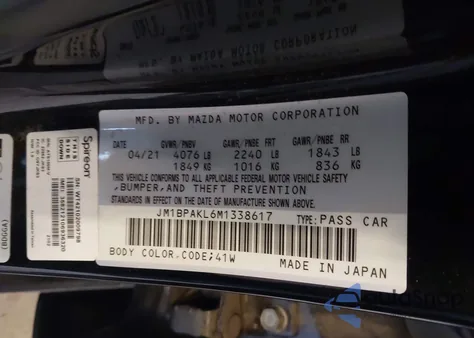 2021 Mazda Mazda3 Select из США, поврежденный, VIN JM1BPAKL6M1338617